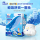 菲比（Fitti）新生兒寶寶嬰兒秒吸舒爽拉拉褲鯨吸量大不怕潮360度全方位透氣 XXL60
