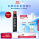 珂潤（Curel）保濕柔潤護唇膏4.2g（草莓粉）緩解干燥 唇部護理 敏感肌適用