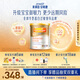 美贊臣（MeadJohnson）港版安敏健3段進(jìn)口深度水解嬰幼兒奶粉 400g 1歲+ LGG 蛋白低敏