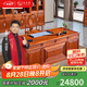 王木匠 紅木家具 緬甸花梨（學(xué)名：大果紫檀）辦公桌 實木電腦書桌椅組合老板桌寫字臺 1.6米辦公桌+官帽椅