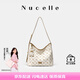 紐芝蘭（NUCELLE）托特包2025新飛馬老花腋下包通勤女包HOBO單肩斜挎水桶包七夕禮物