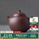 萬(wàn)仟堂（Edenus） 紫砂壺 宜興珍貴原礦紫泥茶壺 手工紫砂泡茶壺170ml 蓮子紫砂壺 紫泥