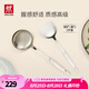 雙立人（ZWILLING）鍋鏟套裝勺子不銹鋼湯勺漏勺鏟子炒菜鏟勺Prof炊具廚房用具 鍋鏟+漏勺