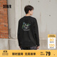 森馬（Semir）長(cháng)袖T恤男秋可外穿印花打底衫情侶2025圓領(lǐng)上衣109525101206-B