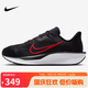 耐克NIKE男子跑步鞋減震 QUEST 6 運動鞋F(xiàn)D6033-011黑紅42