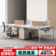 辦公桌椅組合簡(jiǎn)約現代卡座2雙4四6六人職員桌辦公室屏風(fēng)工位 2人位1.4*1.2米