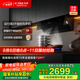方太JCD18TA側(cè)吸風(fēng)魔方升級 25風(fēng)量吸力強 煙灶聯(lián)動 自動巡航增壓5.0 以舊換新20%抽吸油煙機家用廚房
