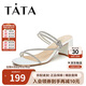 他她夏商場(chǎng)同款簡(jiǎn)約時(shí)尚休閑拖鞋XBD03BT4 銀/米白 36