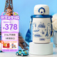 膳魔師（THERMOS）兒童保溫杯雙飲杯316L不銹鋼多功能寬繩小學(xué)生上學(xué)吸管直飲杯TCKN