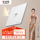 公牛（BULL）開關(guān)插座G57蝶翼超薄一位電腦六類插座大面板插座G57T102暮雪白