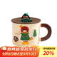 茶沿茶沿陶瓷馬克杯茶杯高顏值可愛(ài)帶蓋喝水杯子牛奶杯咖啡杯情侶對杯