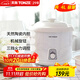 天際（TONZE） 天際電燉鍋陶瓷內(nèi)膽電燉盅煮粥煲粥鍋燉湯鍋電砂鍋1-2-3-4-5用家用智能10N 【適合4~6人】 4L