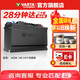 瓦爾塔（VARTA）汽車(chē)電瓶蓄電池啟停 AGM H6 70AH 寶馬/奧迪/標致/MINI 以舊換新