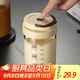 格娜斯全自動(dòng)電動(dòng)攪拌杯奶粉牛奶咖啡玻璃杯子電池大容量豆漿杯