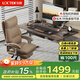樂(lè )歌電動(dòng)升降桌電腦桌辦公桌學(xué)習桌ES2Pro/1.4m灰木紋色