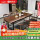 暢悅庭實(shí)木餐桌椅組合長(cháng)方形家用飯桌小戶(hù)型北歐餐桌原木吃飯桌子 實(shí)木桌：120*60*75cm