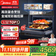 美的（Midea）【國家補貼】嵌入式微蒸烤炸燉5合1蒸烤箱一體機GR6 55L家用 大熱風(fēng)脫脂燃卡全域雙彩屏烤箱R6