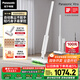 松下（Panasonic）【國家補貼】Xtra零零吸吸塵器國家補貼輕量手持家用無(wú)線(xiàn)自集塵吸塵器吸貓毛寵物毛MC-KAX1W