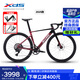 喜德盛（xds）公路自行車(chē)25款AD350鋁合金氣動(dòng)車(chē)架12速功率計公路車(chē)車(chē)厘紫 51cm