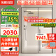 東鵬淋浴房一字浴室玻璃隔斷浴屏淋浴隔斷內(nèi)外開極窄平開門干濕分離 槍灰|1.3-1.39*2米內(nèi)外開 【1.0壁厚不銹鋼+一體軸】