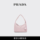 PRADA/普拉達(dá)【禮物】女士Re-Nylon Re-Edition 2000迷你手袋女包 雪粉色