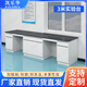 凱樂(lè )華實(shí)驗室實(shí)驗臺工作臺化驗室操作臺耐酸堿全鋼試驗邊臺中央臺定制 3000*750*800全鋼邊臺