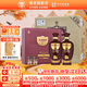 湯溝酒 國藏G6升級版禮盒裝 42度濃香型白酒 節(jié)日送禮迎賓商務(wù)高檔酒 42度 500mL 4瓶 【2套整箱】