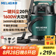 MELNG美菱吸塵器家用1600W大功率裝修美縫洗車開荒干濕吹大吸力商用工業(yè)辦公地毯強力吸塵機20L國家補貼T010