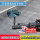 GUEIN巴風(fēng)特手把后視鏡適用小牛臺鈴雅迪九號電動(dòng)車(chē)摩托車(chē)手里劍后視鏡 巴風(fēng)特手里劍【全系列通用款】