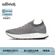 Allbirds 天絲鞋Tree Flyer 2桉樹(shù)輕量跑鞋夏季透氣防滑網(wǎng)面男女運動(dòng)鞋 中灰色 42 /M9 男碼