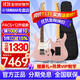 雅馬哈（YAMAHA）電吉他PACS+ PACP12日產(chǎn)印尼專(zhuān)業(yè)級舞臺演奏級男女金屬搖滾電吉它 PACS+12 印尼 粉色AP 單單雙 玫瑰木指板 單搖【禮包】