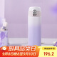 虎牌（TIGER）保溫保冷杯學(xué)生教師節禮物高顏值漸變水杯MOG-A48C-PW香芋紫480ML