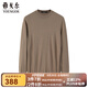 雅戈?duì)枺╕OUNGOR）毛衫男士秋冬青年男毛衫圓領(lǐng)毛衣羊毛混紡面料羊毛衫4色合款 淺咖VYHR619968XBA XL (110)