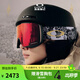 OAKLEY歐克利LINE MINER PRO蛇年新年款戶(hù)外雙鏡片磁吸滑雪鏡7143A 【L碼】譜銳智火炬紅&雪冰色-12