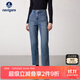 Navigare意大利小帆船女士休閑丹寧牛仔褲九分煙管褲2332574501 藍(lán) XXL 