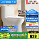 九牧（JOMOO）馬桶家用一級水效防臭衛浴虹吸式馬桶坐便器大沖力抗菌衛生間坐廁 【鎮店熱賣(mài)-旋沖升級】11370 305坑距(2515城包安裝)