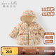 戴維貝拉（DAVE＆BELLA）女童棉服新款防水冬裝加絨女寶寶外套兒童連帽上衣小童衣服 花朵印花【現(xiàn)貨】 100 cm（建議身高90-100cm）