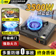 準航卡式爐戶(hù)外卡磁爐防風(fēng)防爆爐具露營(yíng)卡磁爐家用瓦斯爐便攜