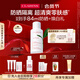 嬌韻詩(shī)輕透隔離防曬乳(潤粉色)50mlSPF50 PA滋潤隔離清爽uv禮物送女友