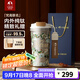 特美刻（TOMIC）鈦保溫杯女士咖啡杯便攜高顏值水杯大容量鈦杯國慶中秋禮 【梵高聯(lián)名】綻放的白玫瑰-520ml