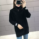 布力潘中長(cháng)款毛衣女遮臀加絨加厚士秋季打底衫春秋寬松裙秋季百搭 黑色 XL XL