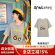 森女部落可愛(ài)卡通t恤女2025新款夏季寬松撞色百搭圓領(lǐng)短袖上衣 灰色T恤 S