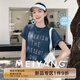 美洋（MEIYANG）珍愛(ài)馬賽T【馬賽系列】UPF50+速干易去污短袖t恤女 藏青 XL