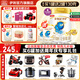 伊利金領(lǐng)冠珍護3段900g 新國標奶粉1-3歲幼兒配方 A2奶源三段寶寶試喝 3段 珍護 900g 1罐