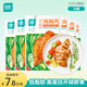 優(yōu)形（ishape）【京東速發(fā)】沙拉雞胸肉低溫沙拉輕食代餐高蛋白即休食雞胸肉雞排 沙拉雞胸肉奧爾良風(fēng)味*10袋1000g
