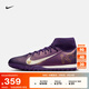 耐克（NIKE）官方刺客系列姆巴佩男TF足球鞋新款 SUPERFLY 10 FQ8333 500華麗紫/淡象牙白 41