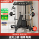 康斯特（KANGSITE）小飛鳥龍門架健身家用綜合訓(xùn)練器材多功能一體機(jī)深蹲臥推杠鈴架子 豪華款+臥推凳+60KG杠鈴套裝