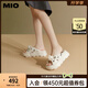 MIO米奧夏季高跟時(shí)尚拖鞋蓬軟扭結厚底沙發(fā)拖通勤一字拖女 米色 38