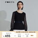 PORTS寶姿商場(chǎng)同款新品女裝甜美復古雪紡拼接針織衫 黑色 S