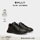 BALLY巴利【尊享折扣】拼色牛皮革男士休閑鞋6310980 黑色/紫紅色 40